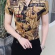 Camisa Masculina Importada Ouro Preto Luxo Luxury
